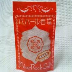パハール岩塩(100g)×3袋
