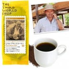 パロブランココーヒー(粉・豆)